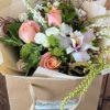Florist Too Cute